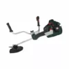 POWER PLUS Débroussailleuse 41.2cc 2 POWER PLUS Débroussailleuse 41.2cc -Débroussailleuse Soldes Magasin 10759066 1