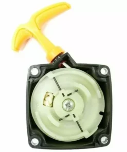 Lanceur Complet Débroussailleuse Ryobi -Débroussailleuse Soldes Magasin 11013483 3