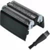 Cisea Tête De Rasoir De Rechange 52B Compatible Avec Les Rasoirs électriques Braun 5 Series 5020S 5030S 5040S 5050S 5070S 5090CC 52B 52S Series Avec Brosse 1 Cisea Tête De Rasoir De Rechange 52B Compatible Avec Les Rasoirs électriques Braun 5 Series 5020S 5030S 5040S 5050S 5070S 5090CC 52B 52S Series Avec Brosse -Débroussailleuse Soldes Magasin 68585340 1